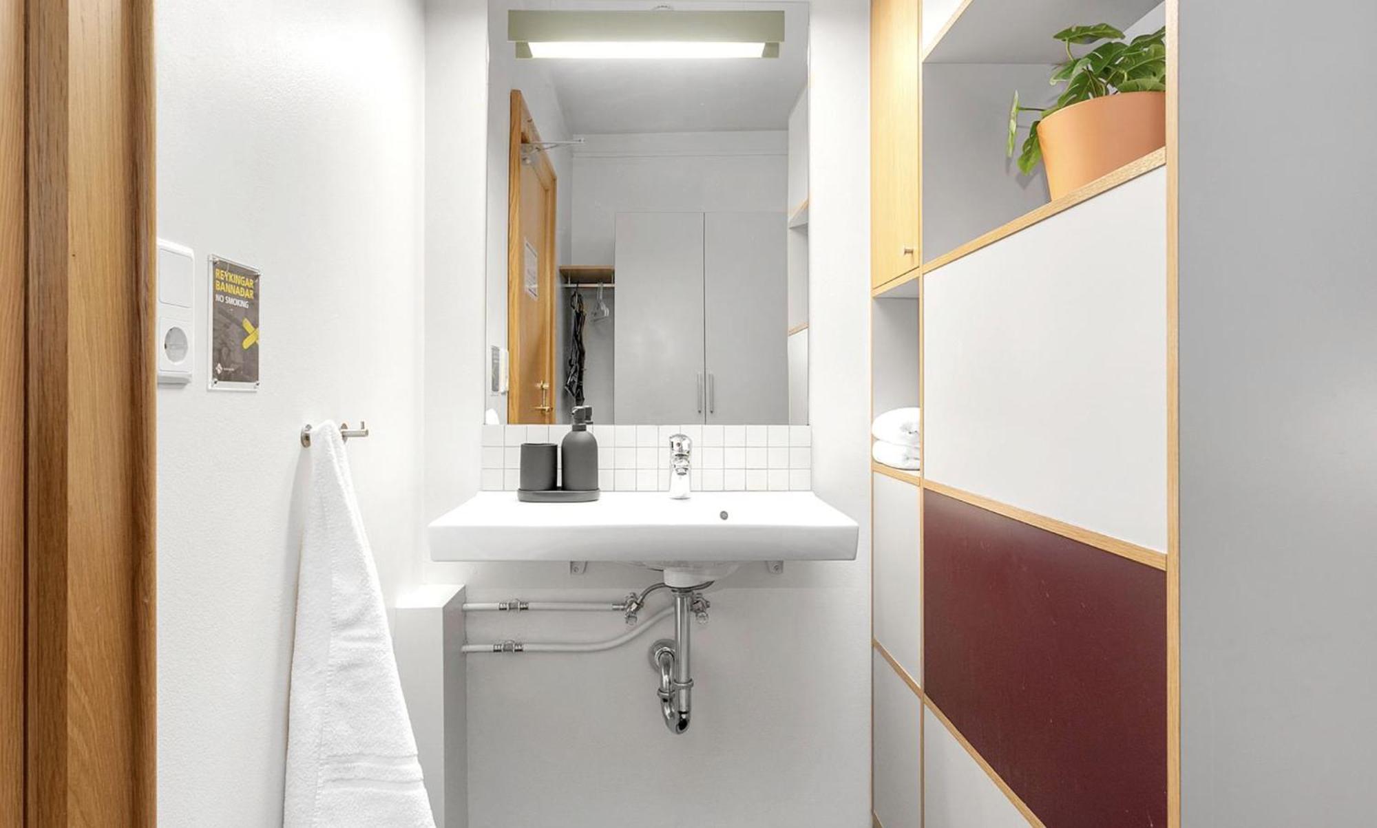 Student Hostel Рейк'явік Екстер'єр фото